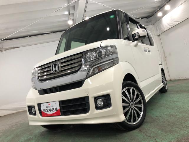 N-BOXカスタム G ターボSSパッケージ 走行69249キロ/車検整備付 一年保証・走行距離無制限走行69249キロ 車検整備付 ワンセグナビ バックカメラ ETC サイドエアバック オートライト HIDヘッドライト 両側電動スライドドア(7枚目)