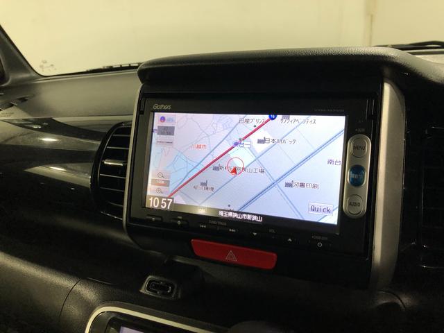 N-BOXカスタム G ターボSSパッケージ 走行69249キロ/車検整備付 一年保証・走行距離無制限走行69249キロ 車検整備付 ワンセグナビ バックカメラ ETC サイドエアバック オートライト HIDヘッドライト 両側電動スライドドア(11枚目)
