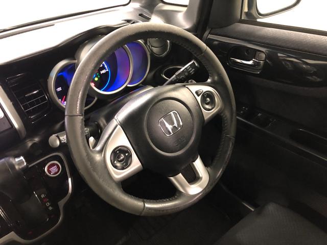 N-BOXカスタム G ターボSSパッケージ 走行69249キロ/車検整備付 一年保証・走行距離無制限走行69249キロ 車検整備付 ワンセグナビ バックカメラ ETC サイドエアバック オートライト HIDヘッドライト 両側電動スライドドア(12枚目)