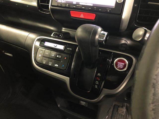 N-BOXカスタム G ターボSSパッケージ 走行69249キロ/車検整備付 一年保証・走行距離無制限走行69249キロ 車検整備付 ワンセグナビ バックカメラ ETC サイドエアバック オートライト HIDヘッドライト 両側電動スライドドア(14枚目)