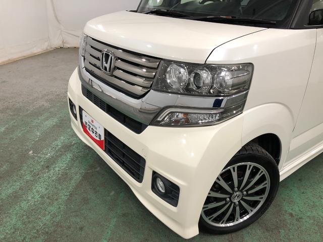 N-BOXカスタム G ターボSSパッケージ 走行69249キロ/車検整備付 一年保証・走行距離無制限走行69249キロ 車検整備付 ワンセグナビ バックカメラ ETC サイドエアバック オートライト HIDヘッドライト 両側電動スライドドア(23枚目)