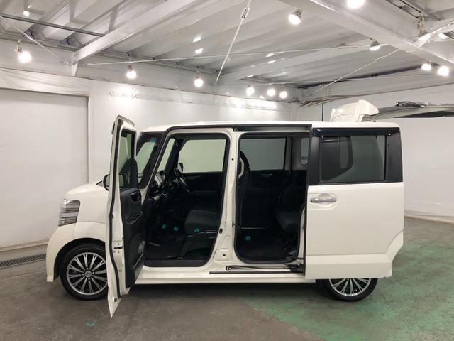 N-BOXカスタム G ターボSSパッケージ 走行69249キロ/車検整備付 一年保証・走行距離無制限走行69249キロ 車検整備付 ワンセグナビ バックカメラ ETC サイドエアバック オートライト HIDヘッドライト 両側電動スライドドア(25枚目)