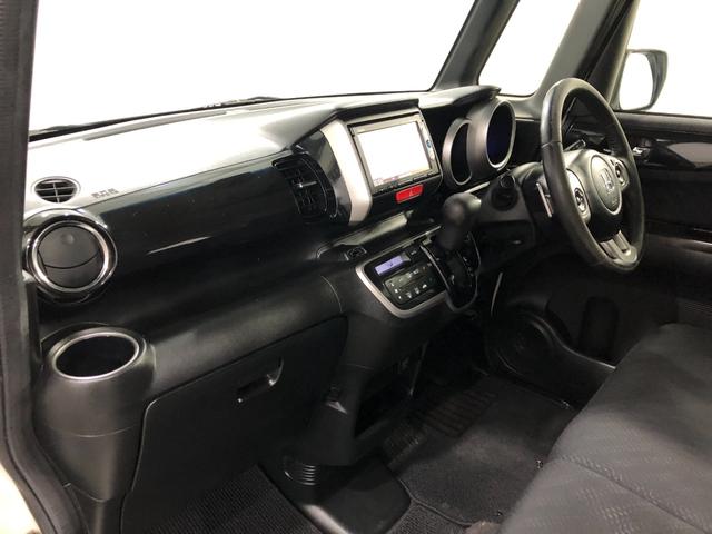 N-BOXカスタム G ターボSSパッケージ 走行69249キロ/車検整備付 一年保証・走行距離無制限走行69249キロ 車検整備付 ワンセグナビ バックカメラ ETC サイドエアバック オートライト HIDヘッドライト 両側電動スライドドア(32枚目)