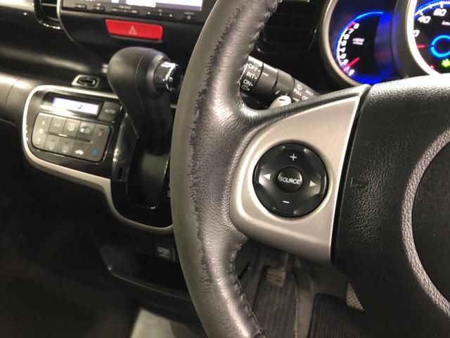 N-BOXカスタム G ターボSSパッケージ 走行69249キロ/車検整備付 一年保証・走行距離無制限走行69249キロ 車検整備付 ワンセグナビ バックカメラ ETC サイドエアバック オートライト HIDヘッドライト 両側電動スライドドア(46枚目)