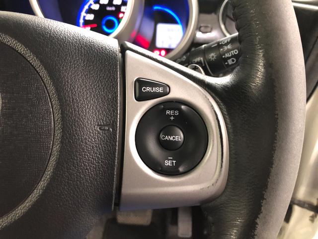 N-BOXカスタム G ターボSSパッケージ 走行69249キロ/車検整備付 一年保証・走行距離無制限走行69249キロ 車検整備付 ワンセグナビ バックカメラ ETC サイドエアバック オートライト HIDヘッドライト 両側電動スライドドア(47枚目)