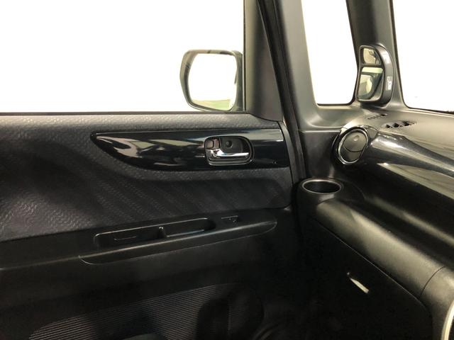 N-BOXカスタム G ターボSSパッケージ 走行69249キロ/車検整備付 一年保証・走行距離無制限走行69249キロ 車検整備付 ワンセグナビ バックカメラ ETC サイドエアバック オートライト HIDヘッドライト 両側電動スライドドア(48枚目)