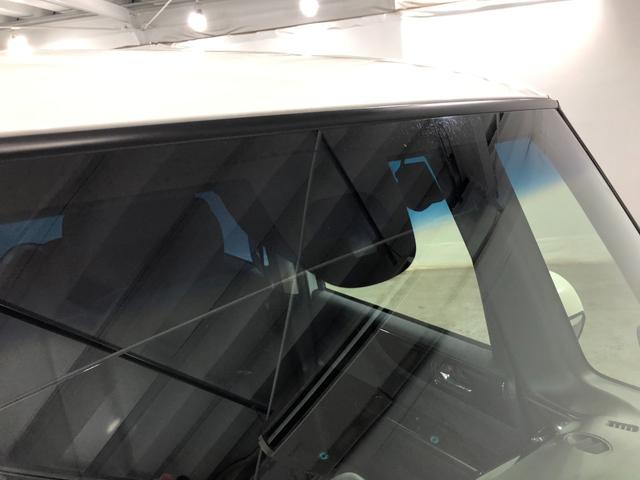 N-BOXカスタム G ターボSSパッケージ 走行69249キロ/車検整備付 一年保証・走行距離無制限走行69249キロ 車検整備付 ワンセグナビ バックカメラ ETC サイドエアバック オートライト HIDヘッドライト 両側電動スライドドア(49枚目)