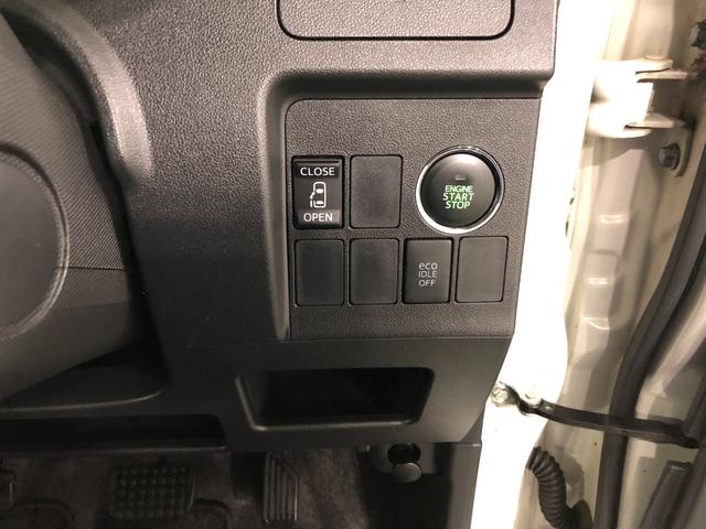 タント カスタムＸ　走行８５１３７キロ／車検整備付／タイヤ４本交換　一年保証・走行距離無制限走行８５１３７キロ　ワンセグナビ　車検整備付　タイヤ４本交換　オートライト　ＬＥＤヘッドライト　ベンチシート　片側電動スライドドア（11枚目）