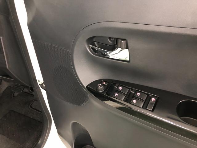 タント カスタムＸ　走行８５１３７キロ／車検整備付／タイヤ４本交換　一年保証・走行距離無制限走行８５１３７キロ　ワンセグナビ　車検整備付　タイヤ４本交換　オートライト　ＬＥＤヘッドライト　ベンチシート　片側電動スライドドア（40枚目）