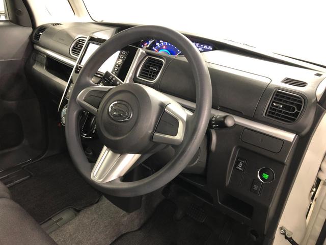 タント カスタムＸ　走行８５１３７キロ／車検整備付／タイヤ４本交換　一年保証・走行距離無制限走行８５１３７キロ　ワンセグナビ　車検整備付　タイヤ４本交換　オートライト　ＬＥＤヘッドライト　ベンチシート　片側電動スライドドア（44枚目）