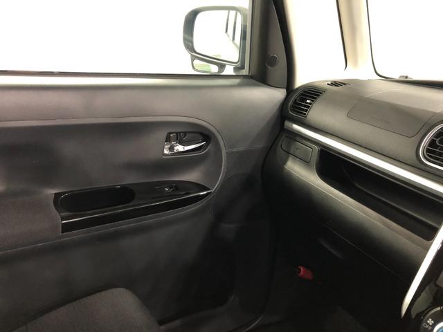 タント カスタムＸ　走行８５１３７キロ／車検整備付／タイヤ４本交換　一年保証・走行距離無制限走行８５１３７キロ　ワンセグナビ　車検整備付　タイヤ４本交換　オートライト　ＬＥＤヘッドライト　ベンチシート　片側電動スライドドア（46枚目）