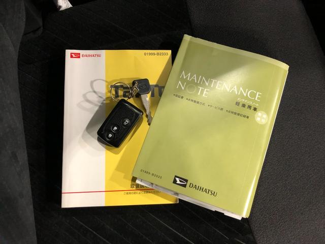 タント カスタムＸ　走行８５１３７キロ／車検整備付／タイヤ４本交換　一年保証・走行距離無制限走行８５１３７キロ　ワンセグナビ　車検整備付　タイヤ４本交換　オートライト　ＬＥＤヘッドライト　ベンチシート　片側電動スライドドア（47枚目）