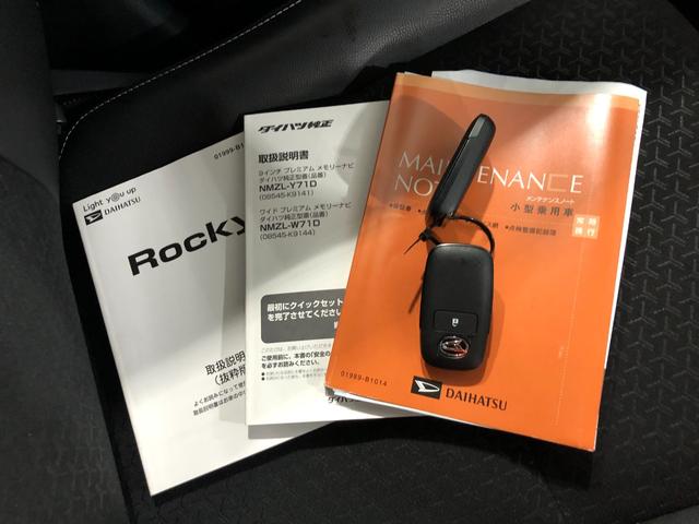 ����A�����蒠�A�X�y�A�L�[�A�ꎮ�����Ă���܂��B