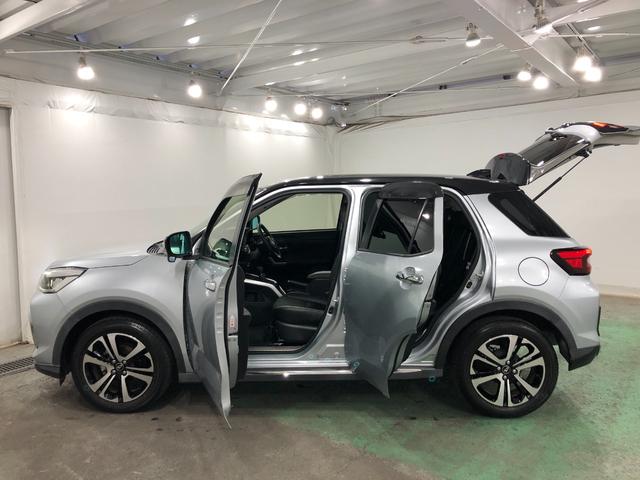 ���_��̍ہy�y�����Ԃ̏ꍇ�z���s����R�����ȓ��̏Z���[�E�F��y�y�����ԈȊO�̏ꍇ�z���s����R�����ȓ��̈�ӏؖ��E����������Q����������Ƃ��葱�����X���[�Y�ł�