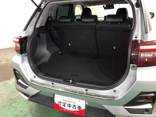 ��ʌ����̑��X�܁i��ʃ_�C�n�c���c�X�܁j�̒��ÎԂ����ē��ł��܂��B�C�ɂȂ邨�Ԃ��������܂����炨�C�y�ɂ����k��������