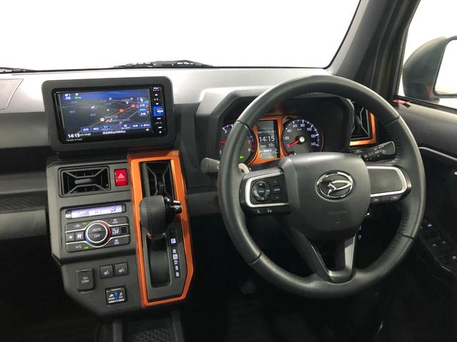 タフト G 走行11327キロ/ナビ/ドラレコ/バックカメラ 一年保証・走行距離無制限走行11327キロ フルセグナビ ブルートゥース バックカメラ ドラレコ クリアランスソナー LEDヘッドライト オートライト シートヒーター(5枚目)