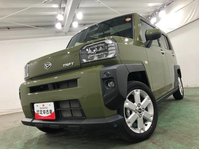 タフト G 走行11327キロ/ナビ/ドラレコ/バックカメラ 一年保証・走行距離無制限走行11327キロ フルセグナビ ブルートゥース バックカメラ ドラレコ クリアランスソナー LEDヘッドライト オートライト シートヒーター(7枚目)