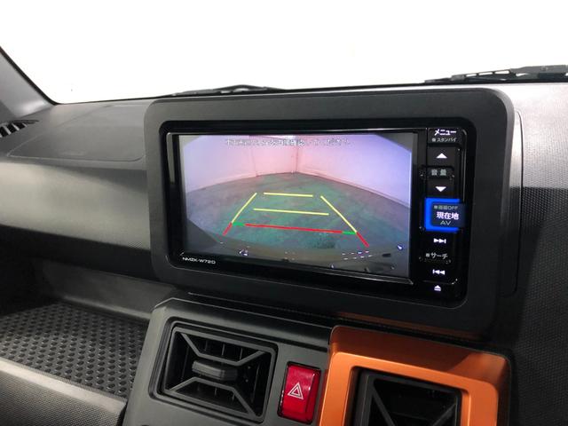 タフト G 走行11327キロ/ナビ/ドラレコ/バックカメラ 一年保証・走行距離無制限走行11327キロ フルセグナビ ブルートゥース バックカメラ ドラレコ クリアランスソナー LEDヘッドライト オートライト シートヒーター(11枚目)