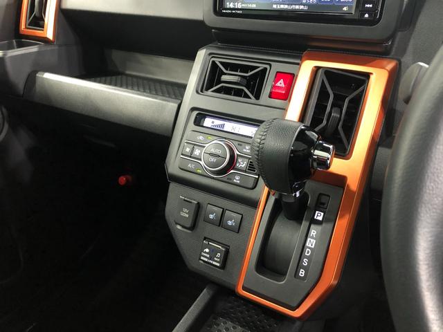 タフト G 走行11327キロ/ナビ/ドラレコ/バックカメラ 一年保証・走行距離無制限走行11327キロ フルセグナビ ブルートゥース バックカメラ ドラレコ クリアランスソナー LEDヘッドライト オートライト シートヒーター(14枚目)