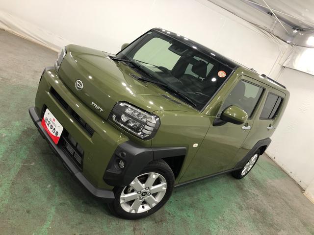 タフト G 走行11327キロ/ナビ/ドラレコ/バックカメラ 一年保証・走行距離無制限走行11327キロ フルセグナビ ブルートゥース バックカメラ ドラレコ クリアランスソナー LEDヘッドライト オートライト シートヒーター(22枚目)