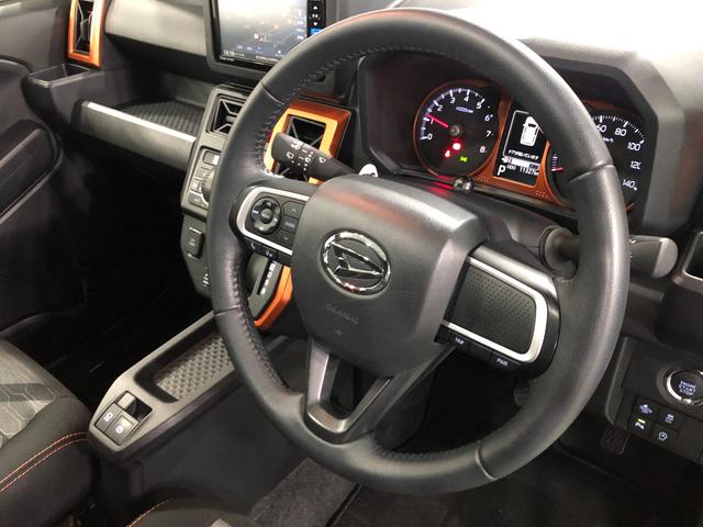 タフト G 走行11327キロ/ナビ/ドラレコ/バックカメラ 一年保証・走行距離無制限走行11327キロ フルセグナビ ブルートゥース バックカメラ ドラレコ クリアランスソナー LEDヘッドライト オートライト シートヒーター(47枚目)