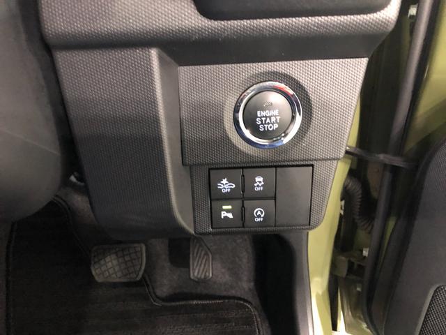 タフト G 走行11327キロ/ナビ/ドラレコ/バックカメラ 一年保証・走行距離無制限走行11327キロ フルセグナビ ブルートゥース バックカメラ ドラレコ クリアランスソナー LEDヘッドライト オートライト シートヒーター(48枚目)