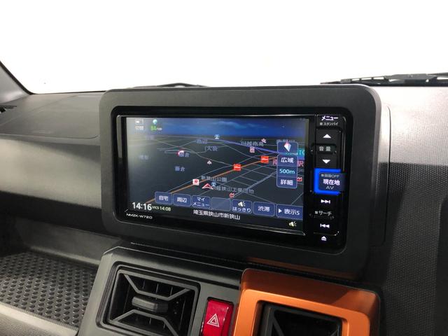 タフト G 走行11327キロ/ナビ/ドラレコ/バックカメラ 一年保証・走行距離無制限走行11327キロ フルセグナビ ブルートゥース バックカメラ ドラレコ クリアランスソナー LEDヘッドライト オートライト シートヒーター(51枚目)