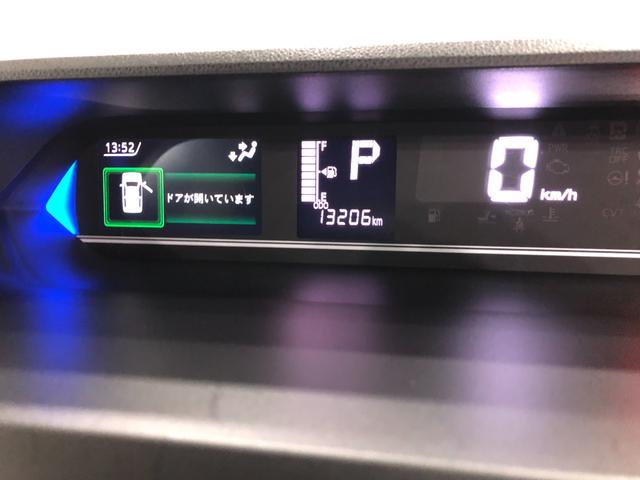 タント カスタムＸスタイルセレクション　走行１３２０８キロ／純正ナビ　一年保証・走行距離無制限走行１３２０８キロ　フルセグナビ　全周囲カメラ　ドラレコ　ＥＴＣ　クリアランスソナー　オートライト　ＬＥＤヘッドライト　シートヒーター　両側電動スライドドア（8枚目）