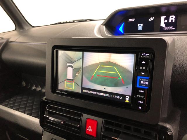 タント カスタムＸスタイルセレクション　走行１３２０８キロ／純正ナビ　一年保証・走行距離無制限走行１３２０８キロ　フルセグナビ　全周囲カメラ　ドラレコ　ＥＴＣ　クリアランスソナー　オートライト　ＬＥＤヘッドライト　シートヒーター　両側電動スライドドア（11枚目）