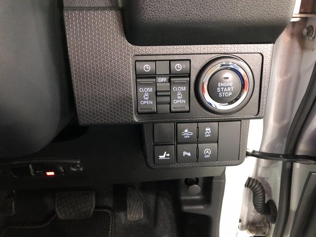 タント カスタムＸスタイルセレクション　走行１３２０８キロ／純正ナビ　一年保証・走行距離無制限走行１３２０８キロ　フルセグナビ　全周囲カメラ　ドラレコ　ＥＴＣ　クリアランスソナー　オートライト　ＬＥＤヘッドライト　シートヒーター　両側電動スライドドア（47枚目）