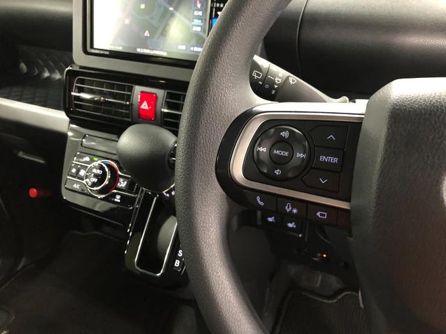 タント カスタムＸスタイルセレクション　走行１３２０８キロ／純正ナビ　一年保証・走行距離無制限走行１３２０８キロ　フルセグナビ　全周囲カメラ　ドラレコ　ＥＴＣ　クリアランスソナー　オートライト　ＬＥＤヘッドライト　シートヒーター　両側電動スライドドア（48枚目）