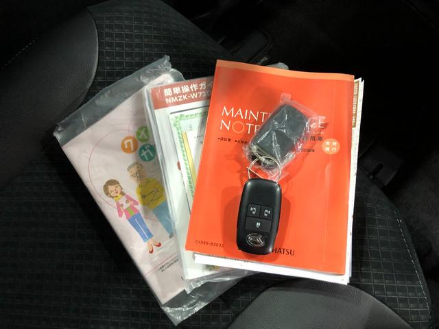 タント カスタムＸスタイルセレクション　走行１３２０８キロ／純正ナビ　一年保証・走行距離無制限走行１３２０８キロ　フルセグナビ　全周囲カメラ　ドラレコ　ＥＴＣ　クリアランスソナー　オートライト　ＬＥＤヘッドライト　シートヒーター　両側電動スライドドア（53枚目）