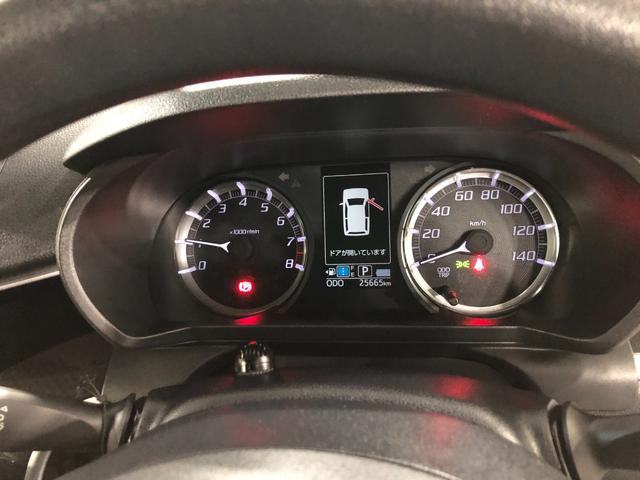 ムーヴ カスタムＸ　ＶＳ　ＳＡ３　走行２５６６５キロ／ナビ／ドラレコ　一年保証・走行距離無制限走行２５６６５キロ　フルセグナビ　ブルートゥース　全周囲カメラ　ドラレコ　ＥＴＣ　オートライト　ＬＥＤヘッドライト（8枚目）