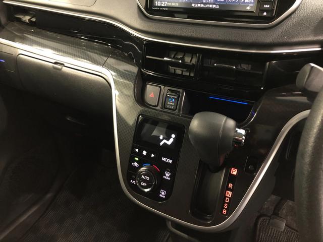 ムーヴ カスタムＸ　ＶＳ　ＳＡ３　走行２５６６５キロ／ナビ／ドラレコ　一年保証・走行距離無制限走行２５６６５キロ　フルセグナビ　ブルートゥース　全周囲カメラ　ドラレコ　ＥＴＣ　オートライト　ＬＥＤヘッドライト（14枚目）