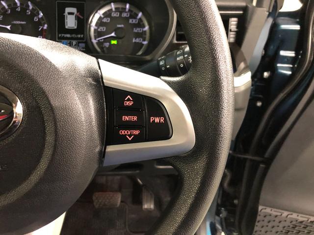 ムーヴ カスタムＸ　ＶＳ　ＳＡ３　走行２５６６５キロ／ナビ／ドラレコ　一年保証・走行距離無制限走行２５６６５キロ　フルセグナビ　ブルートゥース　全周囲カメラ　ドラレコ　ＥＴＣ　オートライト　ＬＥＤヘッドライト（50枚目）