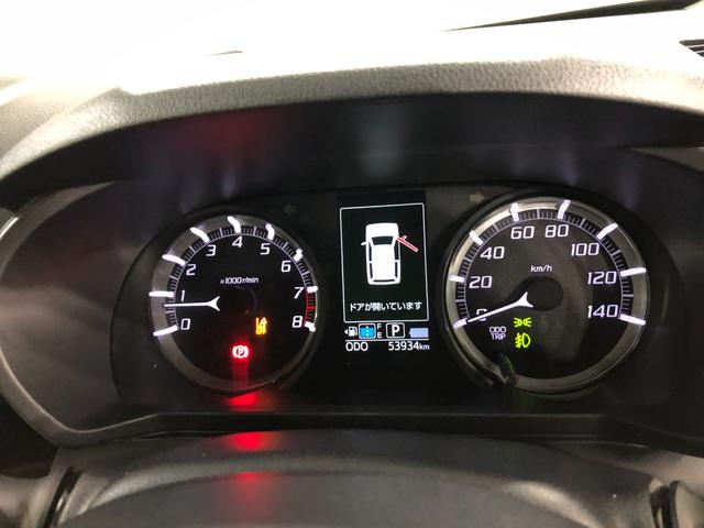 ムーヴ カスタムＲＳハイパーリミテッドＳＡ３　走行５３９３４キロ　一年保証・走行距離無制限走行５３９３４キロ　車検整備付　雹害　オートライト　オートマチックハイビーム　ＬＥＤヘッドライト　ベンチシート　シートヒーター（8枚目）