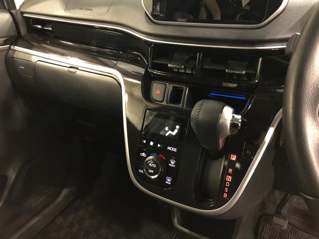 ムーヴ カスタムＲＳハイパーリミテッドＳＡ３　走行５３９３４キロ　一年保証・走行距離無制限走行５３９３４キロ　車検整備付　雹害　オートライト　オートマチックハイビーム　ＬＥＤヘッドライト　ベンチシート　シートヒーター（14枚目）