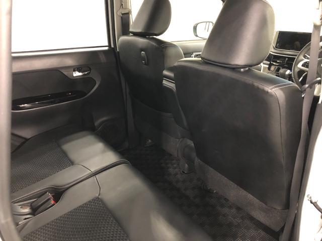 ムーヴ カスタムＲＳハイパーリミテッドＳＡ３　走行５３９３４キロ　一年保証・走行距離無制限走行５３９３４キロ　車検整備付　雹害　オートライト　オートマチックハイビーム　ＬＥＤヘッドライト　ベンチシート　シートヒーター（38枚目）