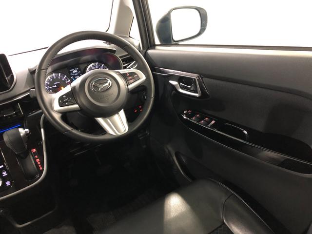 ムーヴ カスタムＲＳハイパーリミテッドＳＡ３　走行５３９３４キロ　一年保証・走行距離無制限走行５３９３４キロ　車検整備付　雹害　オートライト　オートマチックハイビーム　ＬＥＤヘッドライト　ベンチシート　シートヒーター（40枚目）