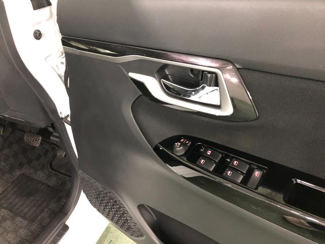 ムーヴ カスタムＲＳハイパーリミテッドＳＡ３　走行５３９３４キロ　一年保証・走行距離無制限走行５３９３４キロ　車検整備付　雹害　オートライト　オートマチックハイビーム　ＬＥＤヘッドライト　ベンチシート　シートヒーター（42枚目）