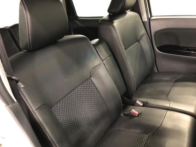 ムーヴ カスタムＲＳハイパーリミテッドＳＡ３　走行５３９３４キロ　一年保証・走行距離無制限走行５３９３４キロ　車検整備付　雹害　オートライト　オートマチックハイビーム　ＬＥＤヘッドライト　ベンチシート　シートヒーター（43枚目）