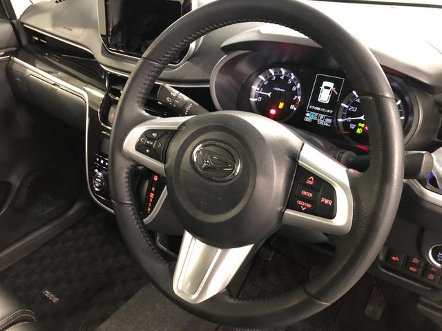 ムーヴ カスタムＲＳハイパーリミテッドＳＡ３　走行５３９３４キロ　一年保証・走行距離無制限走行５３９３４キロ　車検整備付　雹害　オートライト　オートマチックハイビーム　ＬＥＤヘッドライト　ベンチシート　シートヒーター（47枚目）