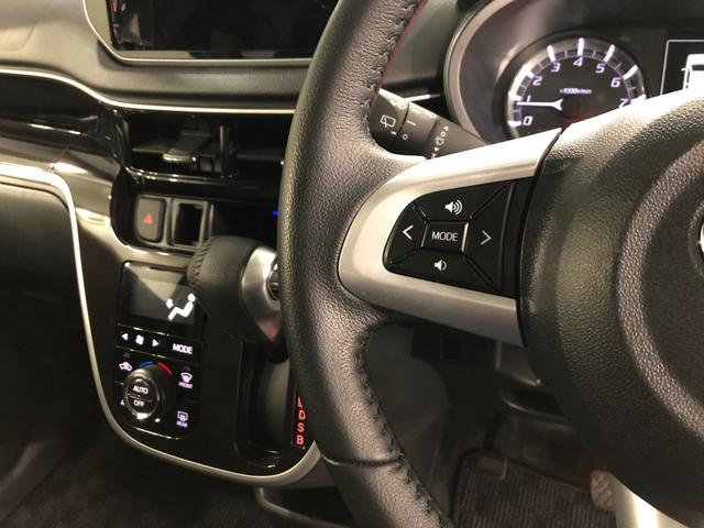 ムーヴ カスタムＲＳハイパーリミテッドＳＡ３　走行５３９３４キロ　一年保証・走行距離無制限走行５３９３４キロ　車検整備付　雹害　オートライト　オートマチックハイビーム　ＬＥＤヘッドライト　ベンチシート　シートヒーター（48枚目）