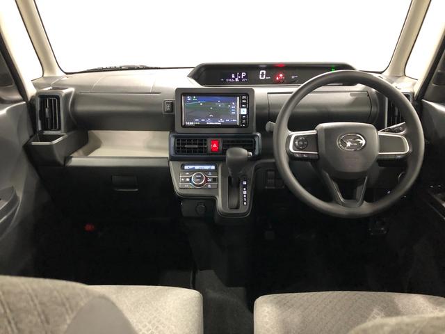 タント Ｌ　走行１５４６３キロ／ナビ／ドラレコ／バックカメラ　一年保証・走行距離無制限走行１５４６３キロ　フルセグナビ　ブルートゥース　バックカメラ　ドラレコ　クリアランスソナー　オートライト　ＬＥＤヘッドライト（20枚目）