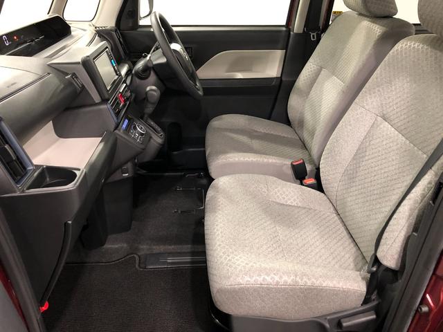 タント Ｌ　走行１５４６３キロ／ナビ／ドラレコ／バックカメラ　一年保証・走行距離無制限走行１５４６３キロ　フルセグナビ　ブルートゥース　バックカメラ　ドラレコ　クリアランスソナー　オートライト　ＬＥＤヘッドライト（33枚目）