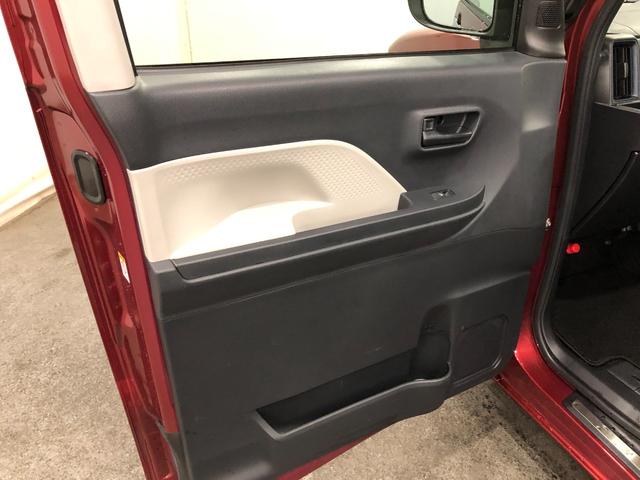 タント Ｌ　走行１５４６３キロ／ナビ／ドラレコ／バックカメラ　一年保証・走行距離無制限走行１５４６３キロ　フルセグナビ　ブルートゥース　バックカメラ　ドラレコ　クリアランスソナー　オートライト　ＬＥＤヘッドライト（34枚目）