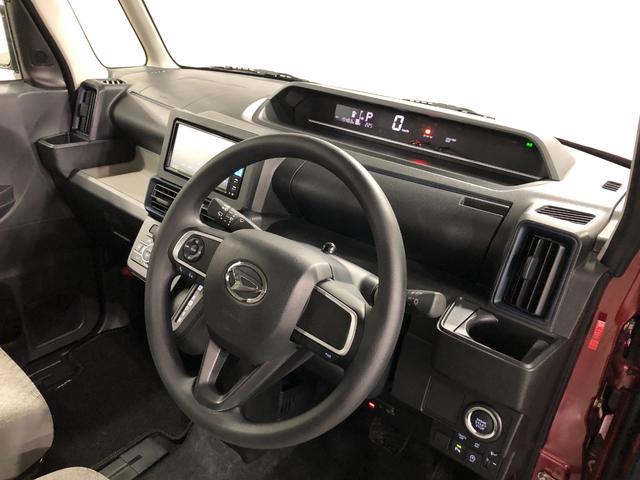 タント Ｌ　走行１５４６３キロ／ナビ／ドラレコ／バックカメラ　一年保証・走行距離無制限走行１５４６３キロ　フルセグナビ　ブルートゥース　バックカメラ　ドラレコ　クリアランスソナー　オートライト　ＬＥＤヘッドライト（44枚目）