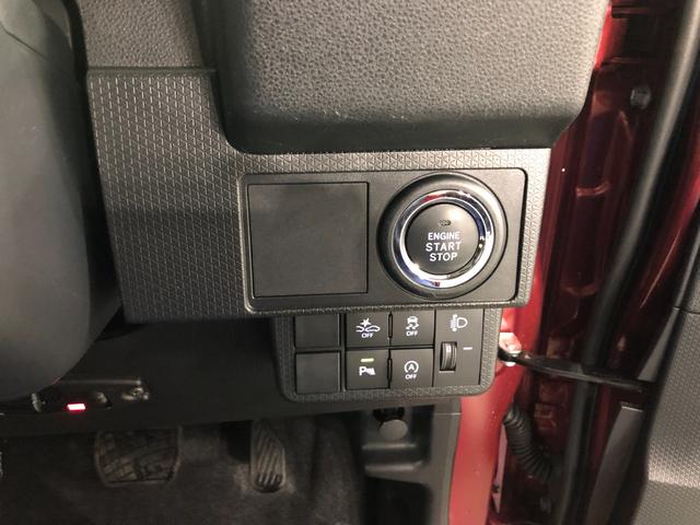 タント Ｌ　走行１５４６３キロ／ナビ／ドラレコ／バックカメラ　一年保証・走行距離無制限走行１５４６３キロ　フルセグナビ　ブルートゥース　バックカメラ　ドラレコ　クリアランスソナー　オートライト　ＬＥＤヘッドライト（46枚目）