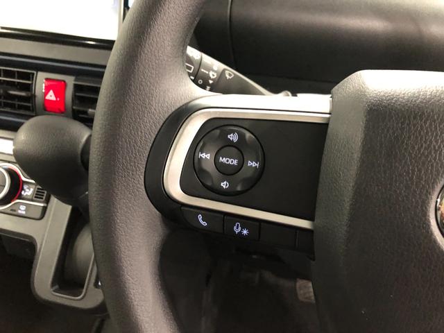 タント Ｌ　走行１５４６３キロ／ナビ／ドラレコ／バックカメラ　一年保証・走行距離無制限走行１５４６３キロ　フルセグナビ　ブルートゥース　バックカメラ　ドラレコ　クリアランスソナー　オートライト　ＬＥＤヘッドライト（47枚目）