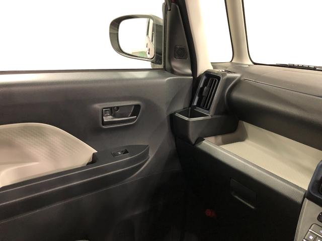 タント Ｌ　走行１５４６３キロ／ナビ／ドラレコ／バックカメラ　一年保証・走行距離無制限走行１５４６３キロ　フルセグナビ　ブルートゥース　バックカメラ　ドラレコ　クリアランスソナー　オートライト　ＬＥＤヘッドライト（48枚目）